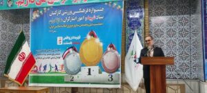 رقابت ۵۰ درصدی کارکنان در جشنواره ورزشی بنیاد شهید مازندران؛ پیشنهاد برگزاری فصلی مسابقات