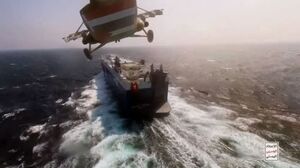 هشدار صنعا به آمریکا و رژیم اسرائیل درباره هرگونه تنش‌آفرینی در منطقه