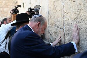 بذل و بخشش سفیر آمریکا به اسراییل!