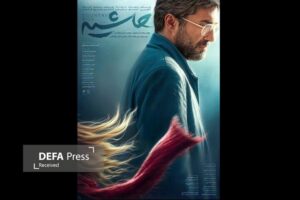 روز هفتم فجر ۴۴؛ از «حاشیه»‌های اجتماعی تا «پل» دفاع مقدس و «کافه سلطان»