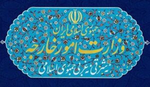 نیرو‌های مسلح ایران با اقتدار پاسخ متجاوزان را خواهند داد
