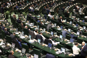 پایان هفتمین جلسه بررسی لایحه بودجه ۱۴۰۵