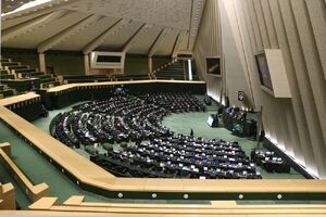 تذکرات کتبی نمایندگان به مسئولان اجرایی کشور