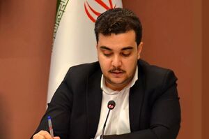 مراسم سوپربال؛ یک کنسرت یا مانور ژئوپلیتیک واشنگتن؟