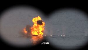 آیا ایران «Kill Zone» را اجرا می‌کند؟