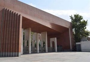 حمله به سایت دانشگاه صنعتی شریف