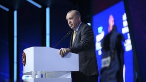 ترکیه و اردوغان در اسناد اپستین