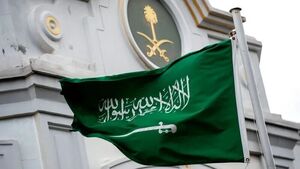 واکنش عربستان به پاسخ ایران به تجاوز آمریکا و اسرائیل