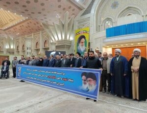 تجدید میثاق مدیران و مسئولان بنیاد شهید و امور ایثارگران با آرمان‌های انقلاب اسلامی