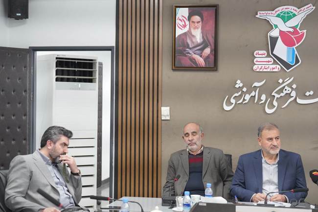 برگزاری نشست معاون فرهنگی و آموزشی بنیاد شهید با خادمیاران امام رضا(ع)