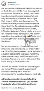 حنظله کجاها نبوده است؟!