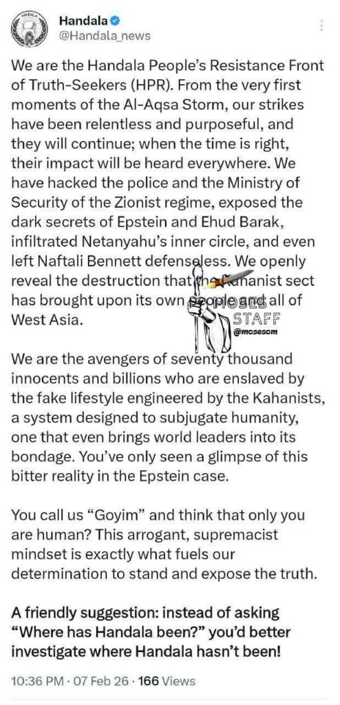 حنظله کجاها نبوده است؟!