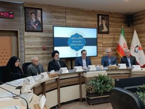 برگزاری همایش سراسری مدیران بنیاد شهید با حضور معاون رئیس‌جمهور و بررسی برنامه‌های آتی