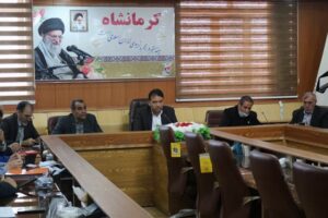 هم‌اندیشی برای رفع چالش مسکن ایثارگران کرمانشاه؛ تأکید بر برنامه‌ریزی منسجم و کاهش صف انتظار