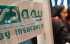 بیمه دی در جمع ۴۰ شرکت برتر کشور؛ صعود معنادار با تکیه بر سودآوری پایدار