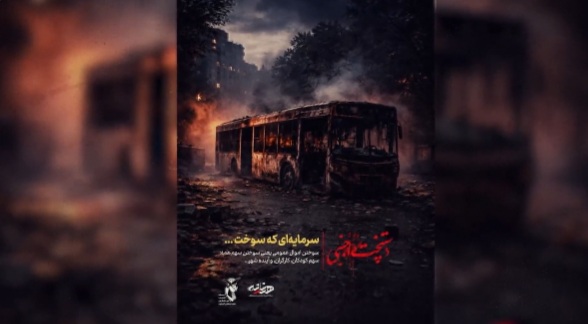 دستپخت اجنبی…