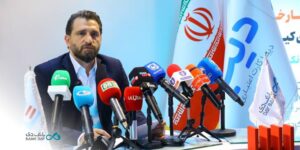 آغاز اجرای طرح دیبا کارت اعتباری کیش با اعتبار ۳۰ میلیون تومانی