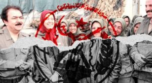سرکرده منافقین با وجود وانتد قرمز چطور در اروپا تردد دارد؟