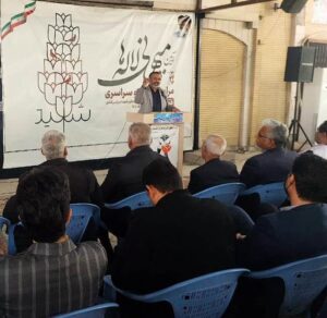 برگزاری میهمانی لاله‌ها، تجدید میثاق با آرمان‌های شهدا و تجلی اقتدار ملی در گلزار شهدای زاهدان