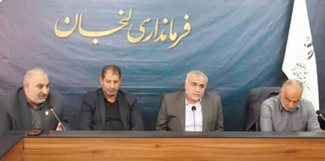 تصمیمات مهم شورای مسکن لنجان برای نهضت ملی؛ تعیین تکلیف زمین متقاضیان و مسکن ایثارگران در فولادشهر