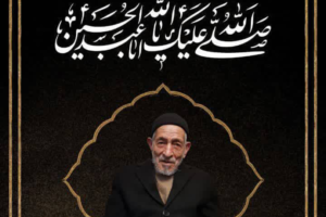 پدر شهیدان والامقام محمدصادق و جعفر آرتیمانی دعوت حق را لبیک گفت