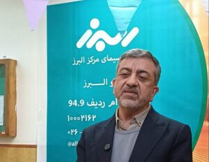 مدیرکل بنیاد شهید البرز: چهلم شهدای اخیر پیام وحدت و بیداری ملت است