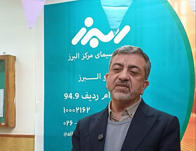 مدیرکل بنیاد شهید البرز: چهلم شهدای اخیر پیام وحدت و بیداری ملت است