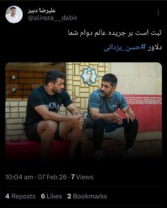 دبیر از یزدانی حمایت کرد