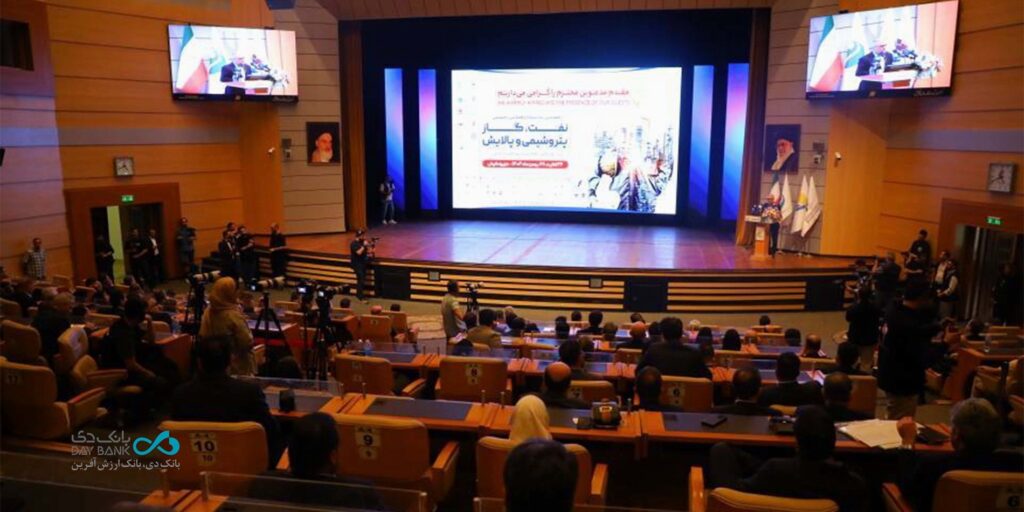 آغاز به‌کار هفتمین نمایشگاه نفت، گاز، پتروشیمی و پالایش کیش با حضور بانک دی