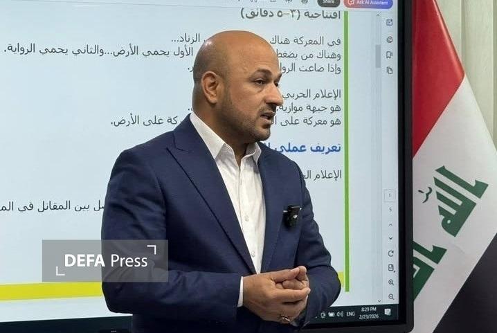 سیاست‌ ایران در دوران رهبری سوم