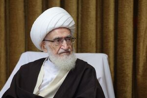 آیت الله نوری همدانی: نیروهای مسلح در دفاع از خاک حماسه خلق کردند