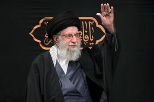 برنامه وداع با پیکر مطهر رهبر انقلاب در مصلی امام خمینی (ره)