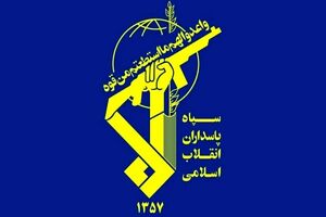 اصابت موشک‌ به یک نفتکش آمریکایی شمال خلیج فارس