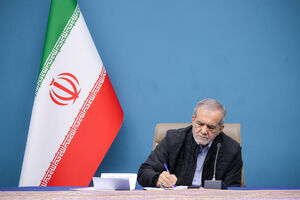پیام رئیس جمهور در پی انتخاب سومین رهبر نظام مقدس جمهوری اسلامی