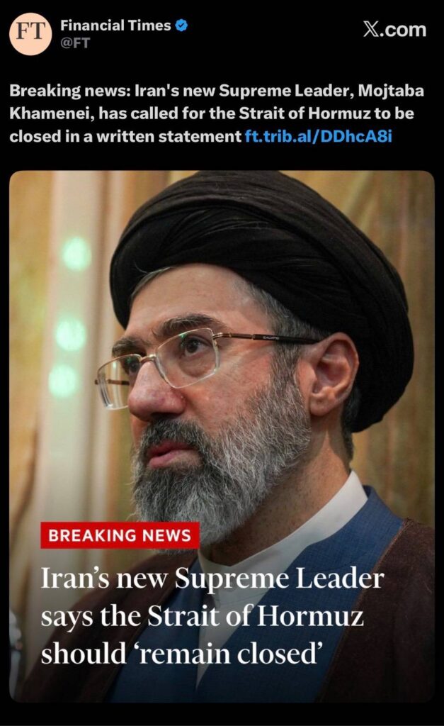 نکات کلیدی پیام امام خامنه ای جوان