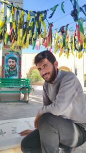 شهادت کارمند مخلص دانشگاه شاهد در حمله تروریستی صهیونیستی آمریکایی