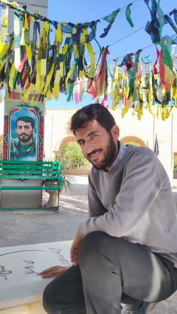 شهادت کارمند مخلص دانشگاه شاهد در حمله تروریستی صهیونیستی آمریکایی