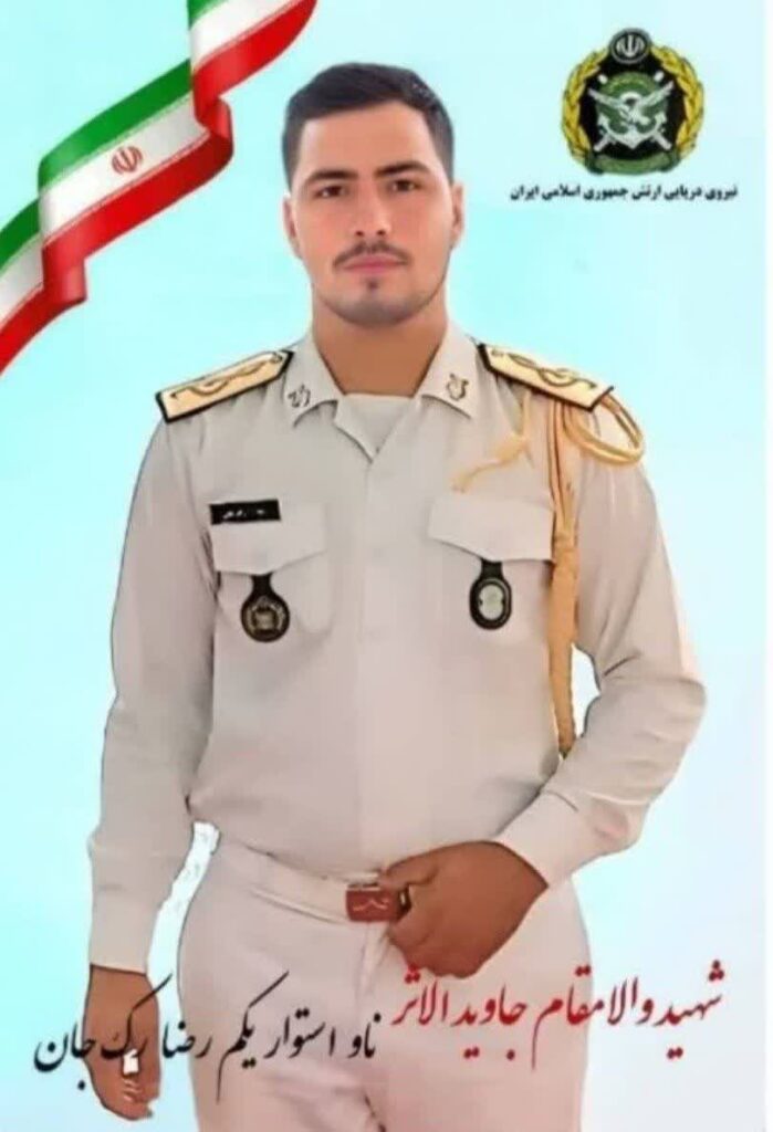 شهیدوالامقام جاویدالاثر ناو استوار یکم”رضا رک‌جان”