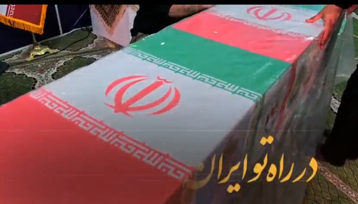 برگزاری آیین شب وداع با پیکر شهیدان “امیربهادر مایوان” و “رضا منصوری”