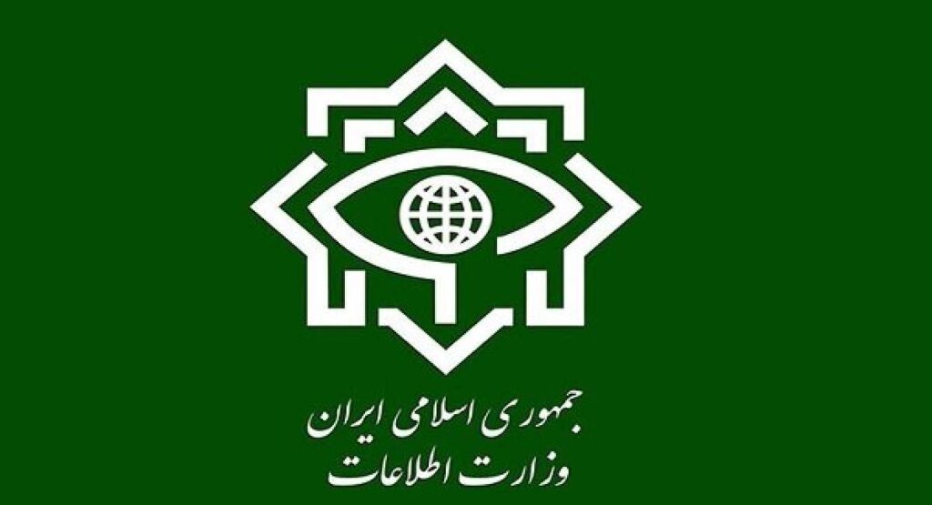 ضربه وزارت اطلاعات به ۳ هسته از مزدوران آمریکایی در ۳ استان کشور
