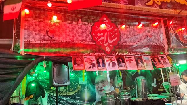 برپایی موکب سلام شهید بنیاد شهرستان‌های استان تهران