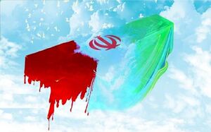 شهادت ۳ مدافع امنیت در سراوان