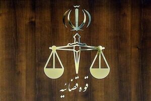 تذکر دادستانی تهران به شخصیت‌های سیاسی و صاحبان تریبون