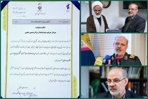 سرپرست معاونت روابط عمومی و سخنگوی سپاه مشخص شد