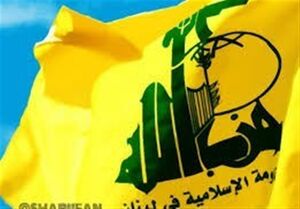 رسوایی اپستینی های داخل