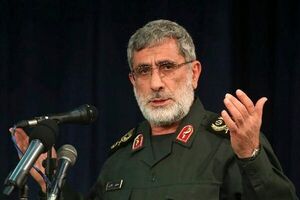 مجازات سخت و پشیمان کننده ای در انتظار عاملین وحشی گری در لبنان است