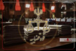 خبرسازی دروغ رسانه‌های معاند درباره صدور حکم اعدام برای یک دختر جوان