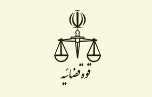 حکم اعدام ساغر غلامی کذب است