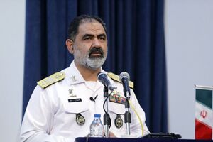 فرمانده نیروی دریایی ارتش: به‌زودی سلاحی رونمایی می‌کنیم که دشمن از آن وحشت کند