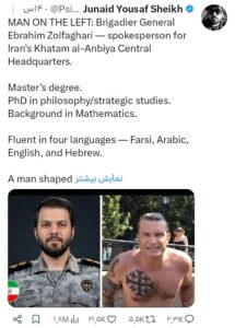 کدام کشور واقعا نیاز به تغییر رژیم دارد؟